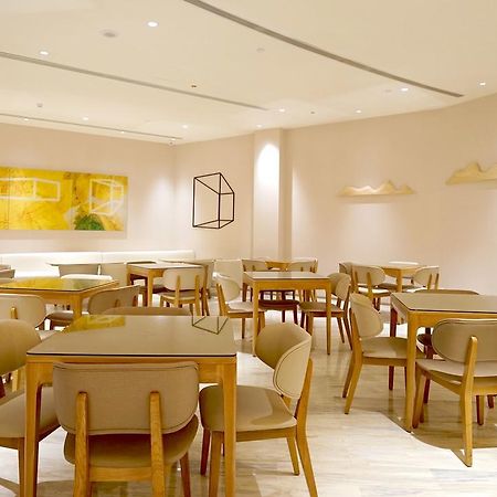 Ji Hotel Hefei Tongcheng Road 외부 사진